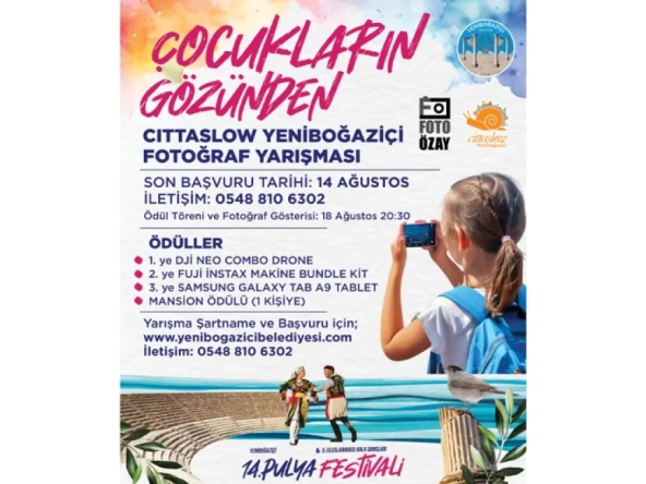 Стартовал приём заявок на детский фотоконкурс в Йенибогазичи