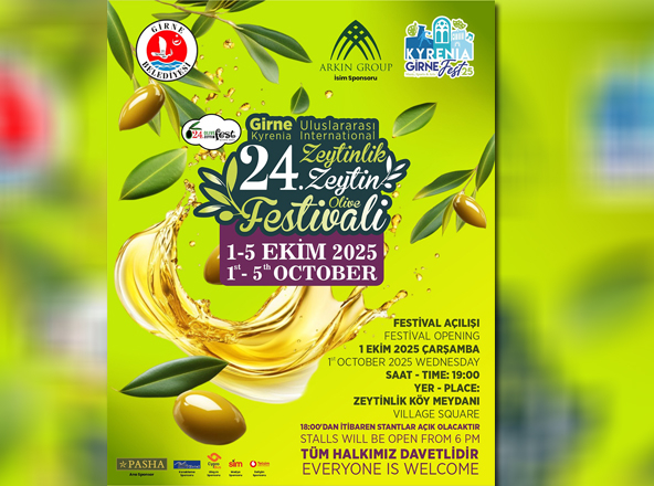 XXIV Международный фестиваль оливок